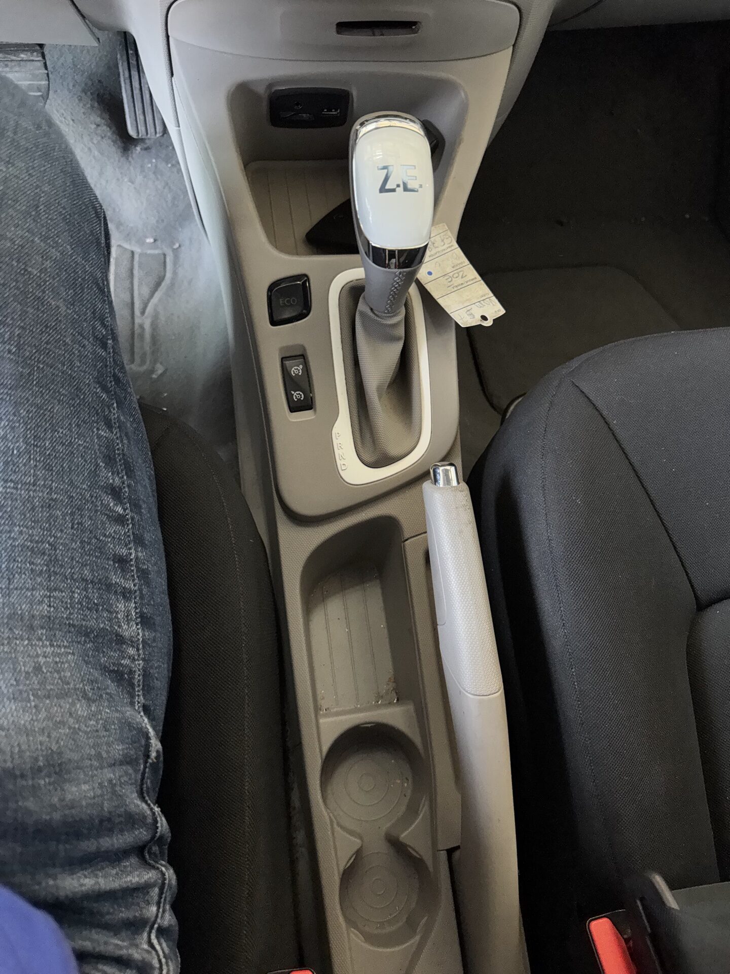 gear-selector